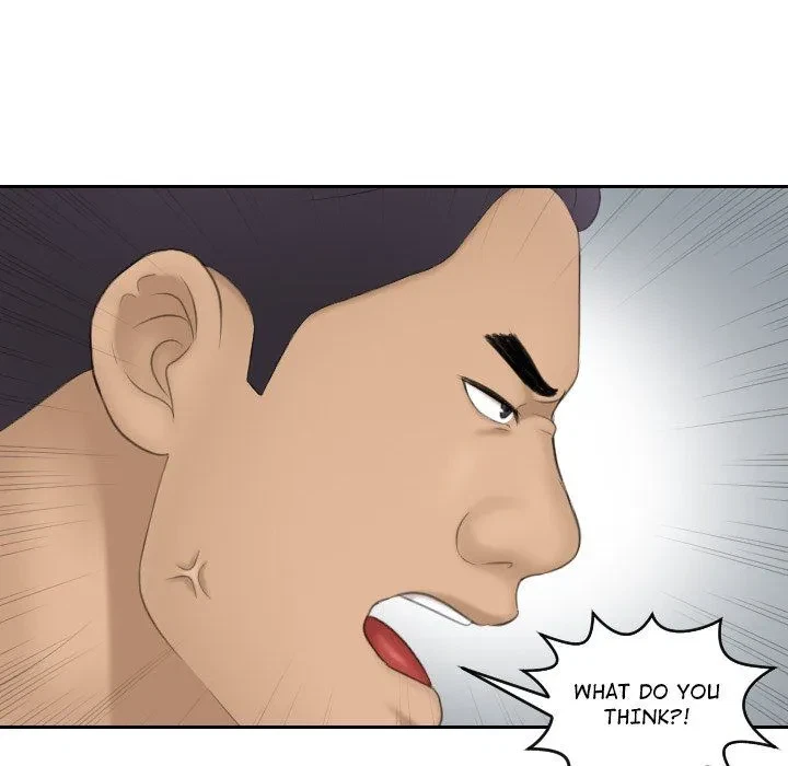 Chapter 18, page 17
