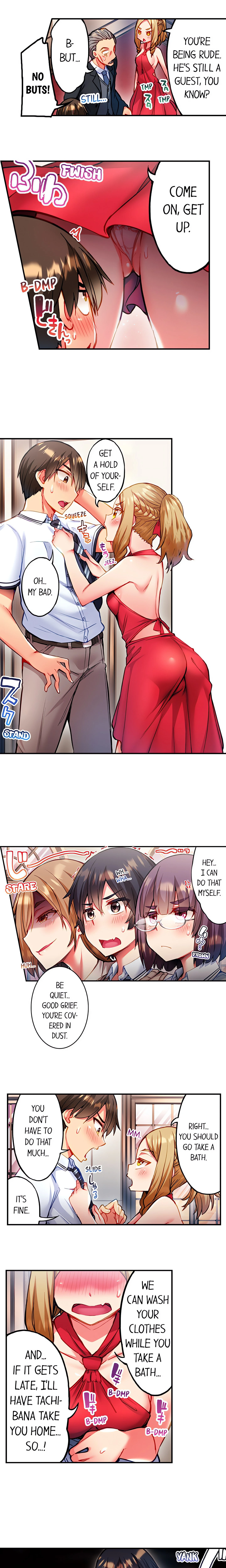 Chapter 70, page 6