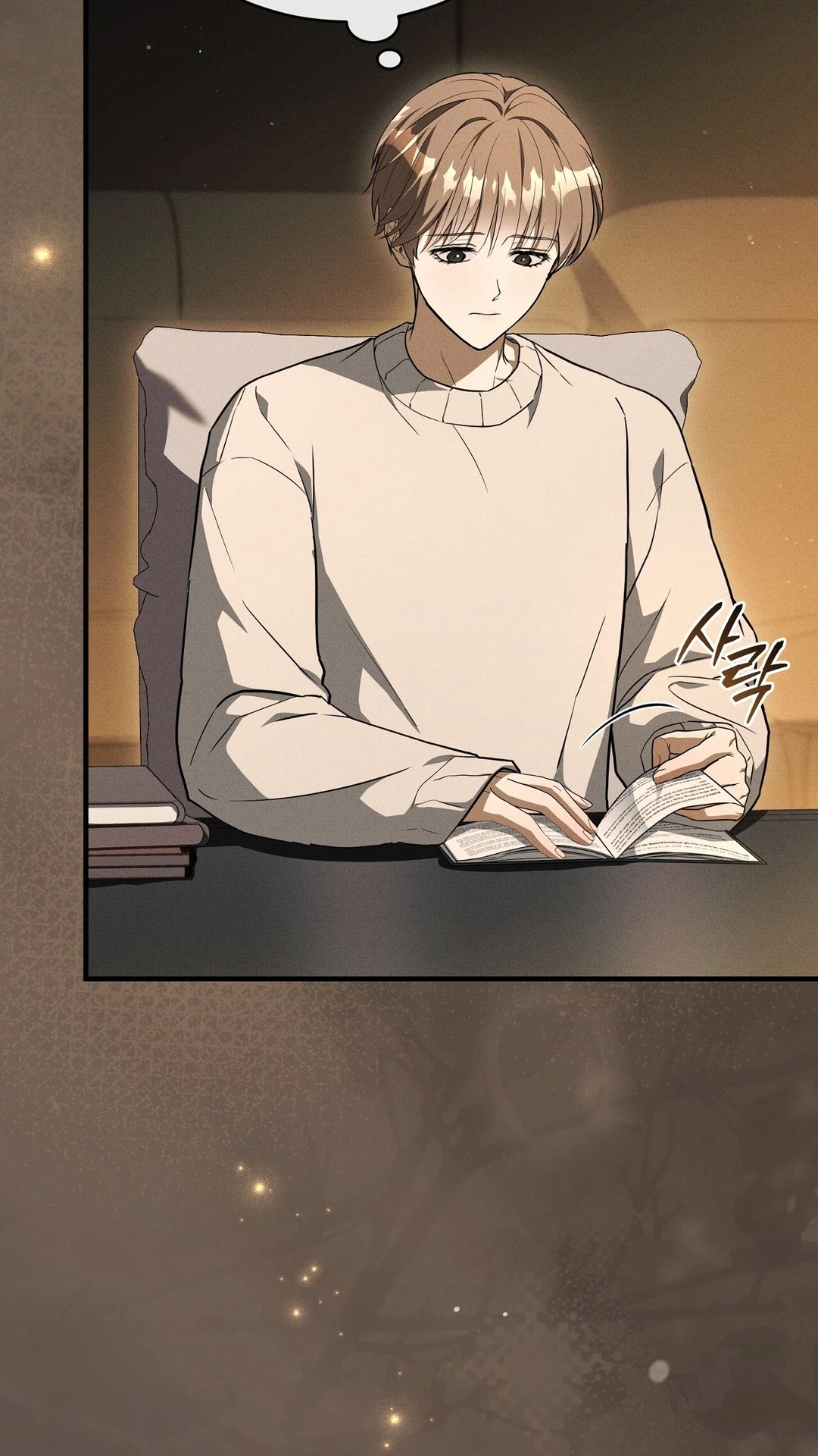 Chapter 39, page 46