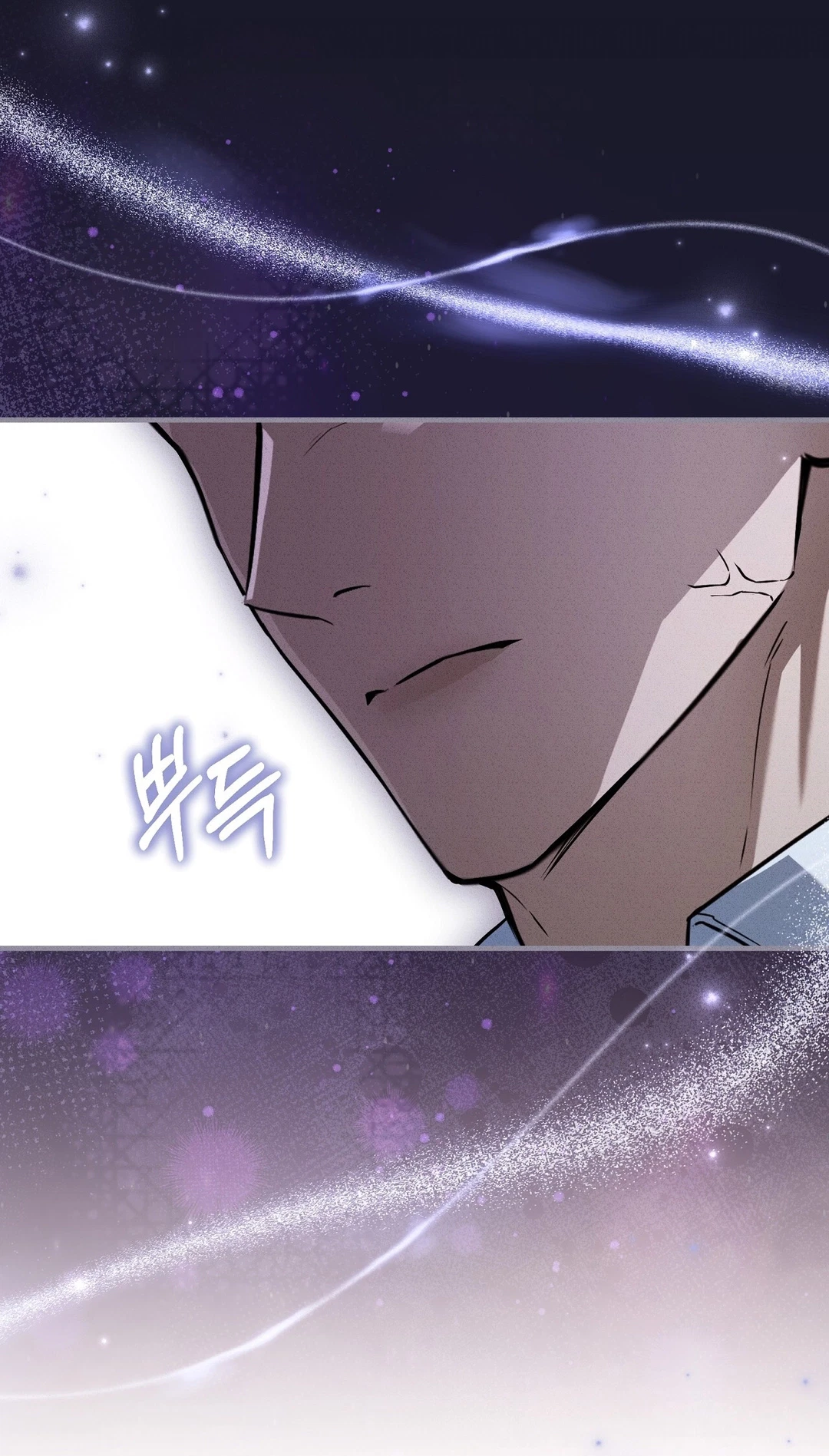 Chapter 39, page 82