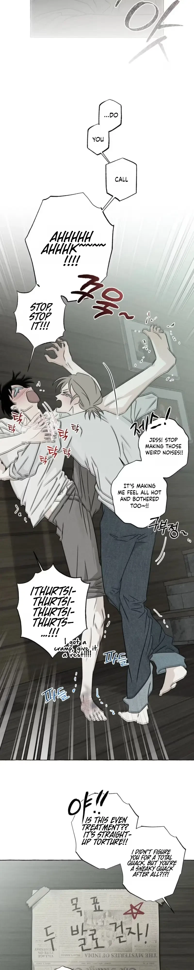 Chapter 81, page 15