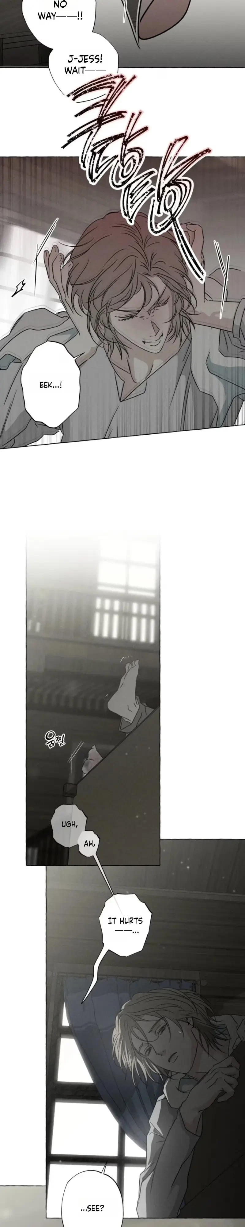 Chapter 81, page 3