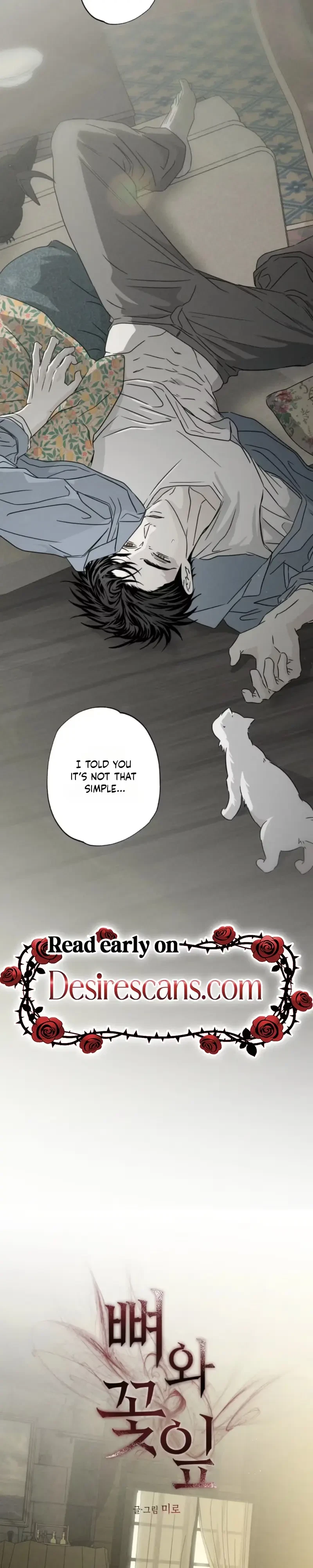 Chapter 81, page 4