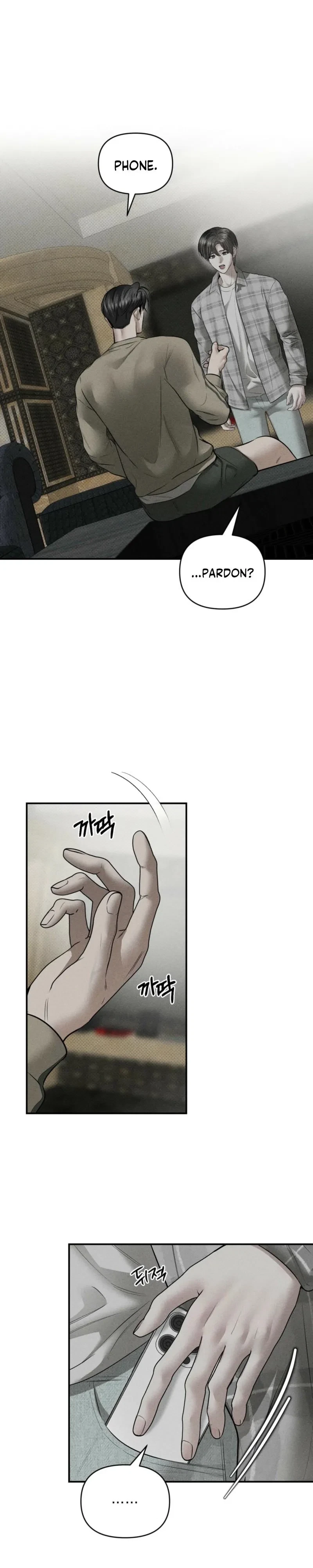 Chapter 32, page 17