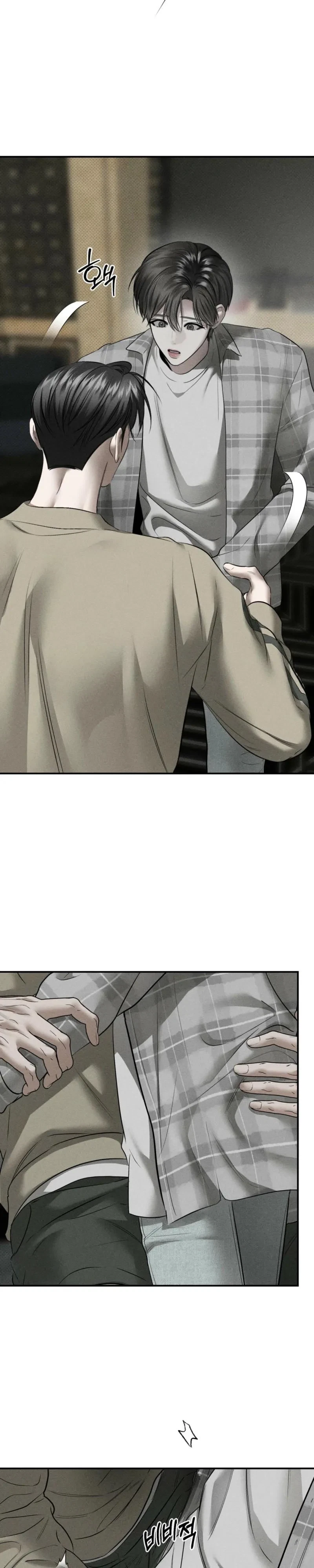 Chapter 32, page 26