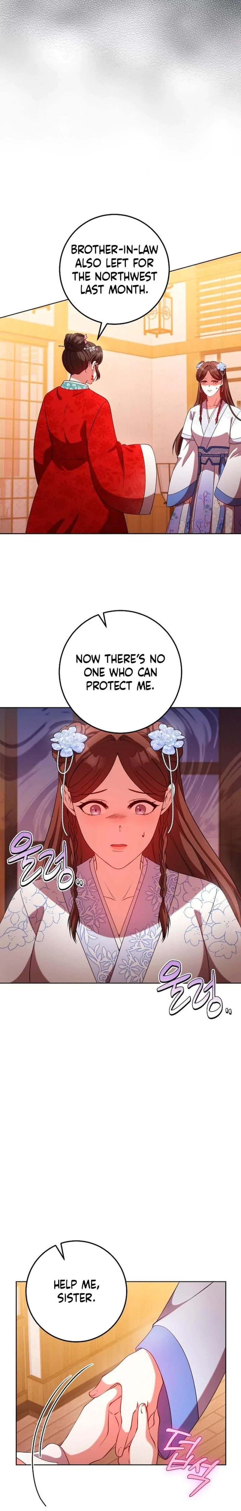 The Tyrant Who Loved Lies Chapter 11, page 17