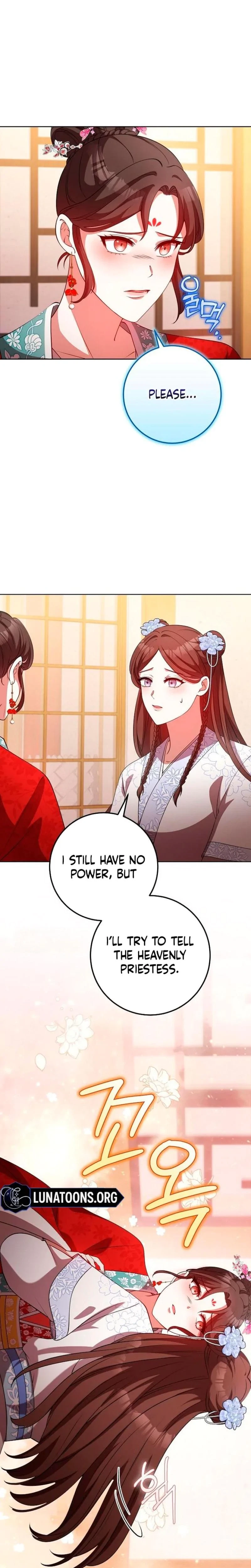 The Tyrant Who Loved Lies Chapter 11, page 18