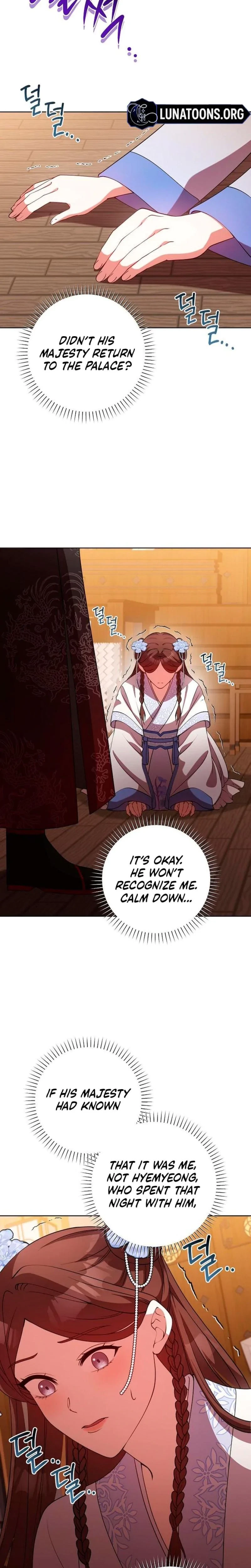 The Tyrant Who Loved Lies Chapter 11, page 25