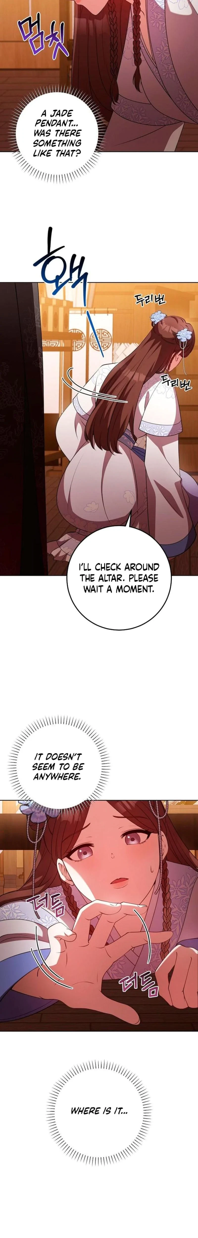The Tyrant Who Loved Lies Chapter 11, page 28