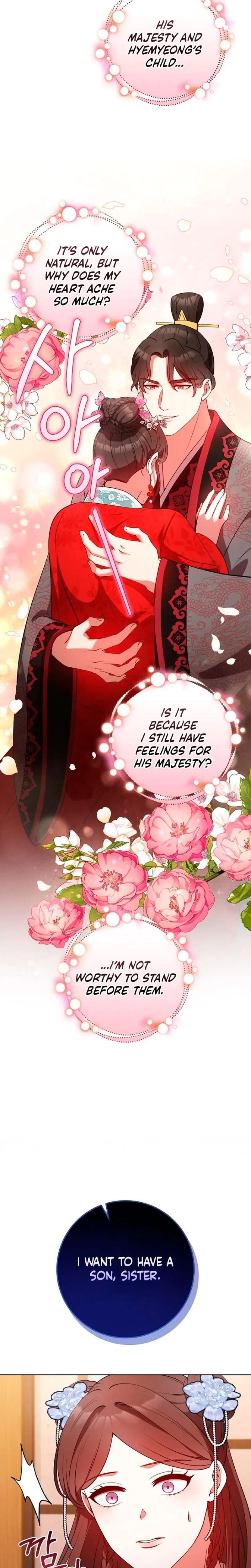 The Tyrant Who Loved Lies Chapter 11, page 6