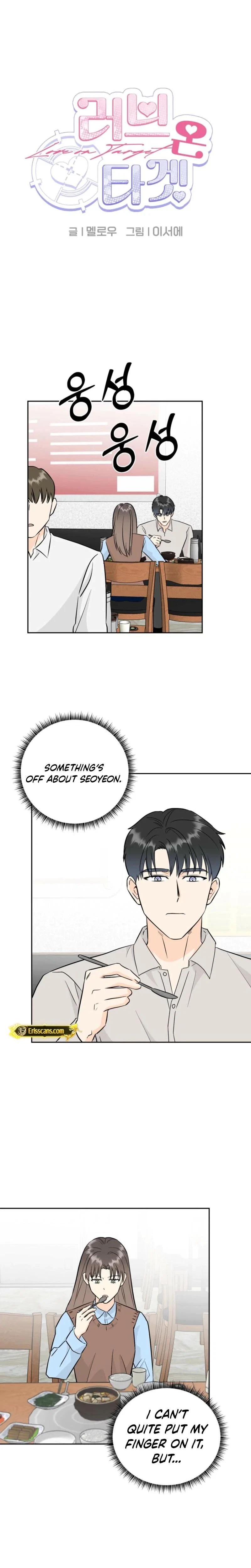 Chapter 11, page 7