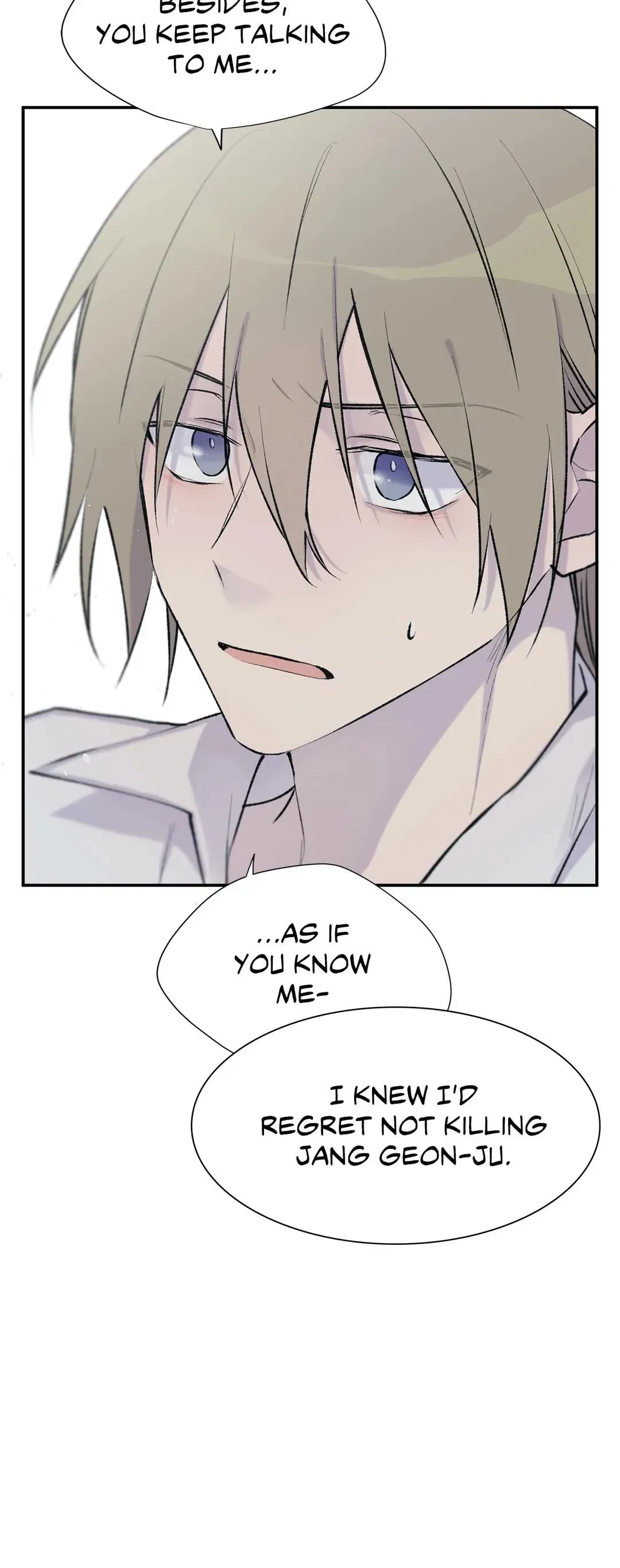 Chapter 44, page 17