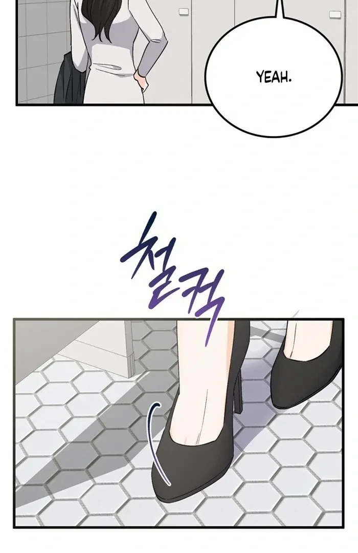 Chapter 5, page 78