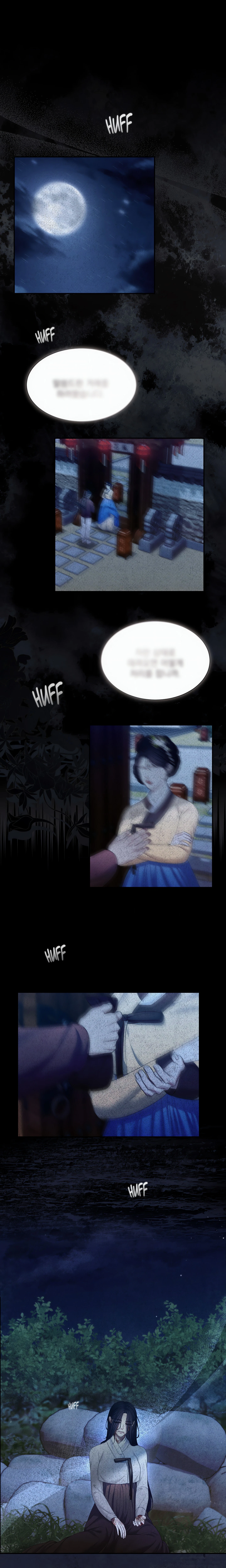 Chapter 6, page 4