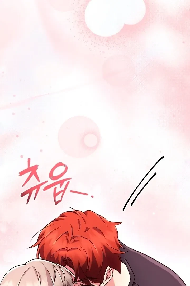 Chapter 7, page 80