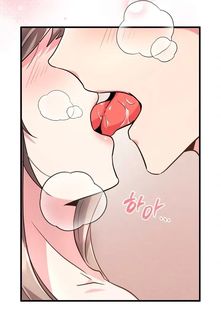 Chapter 7, page 83
