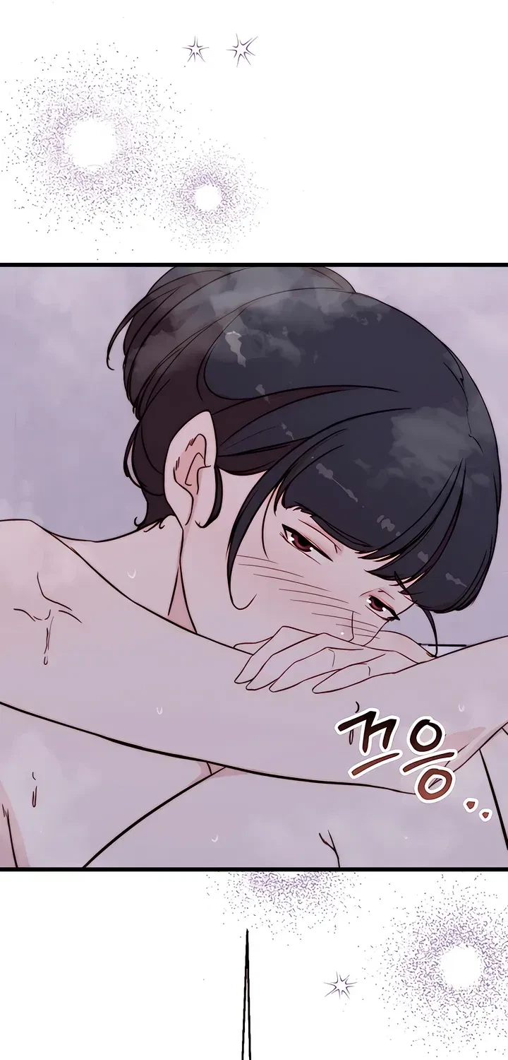 Chapter 3, page 73