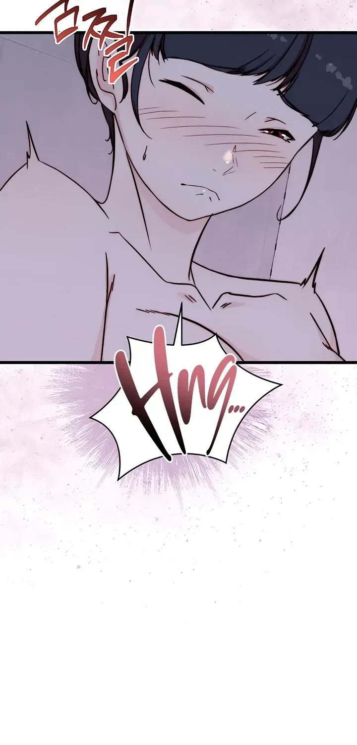 Chapter 3, page 77