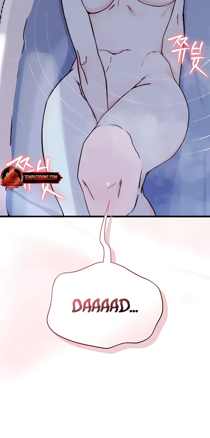 Chapter 3, page 82