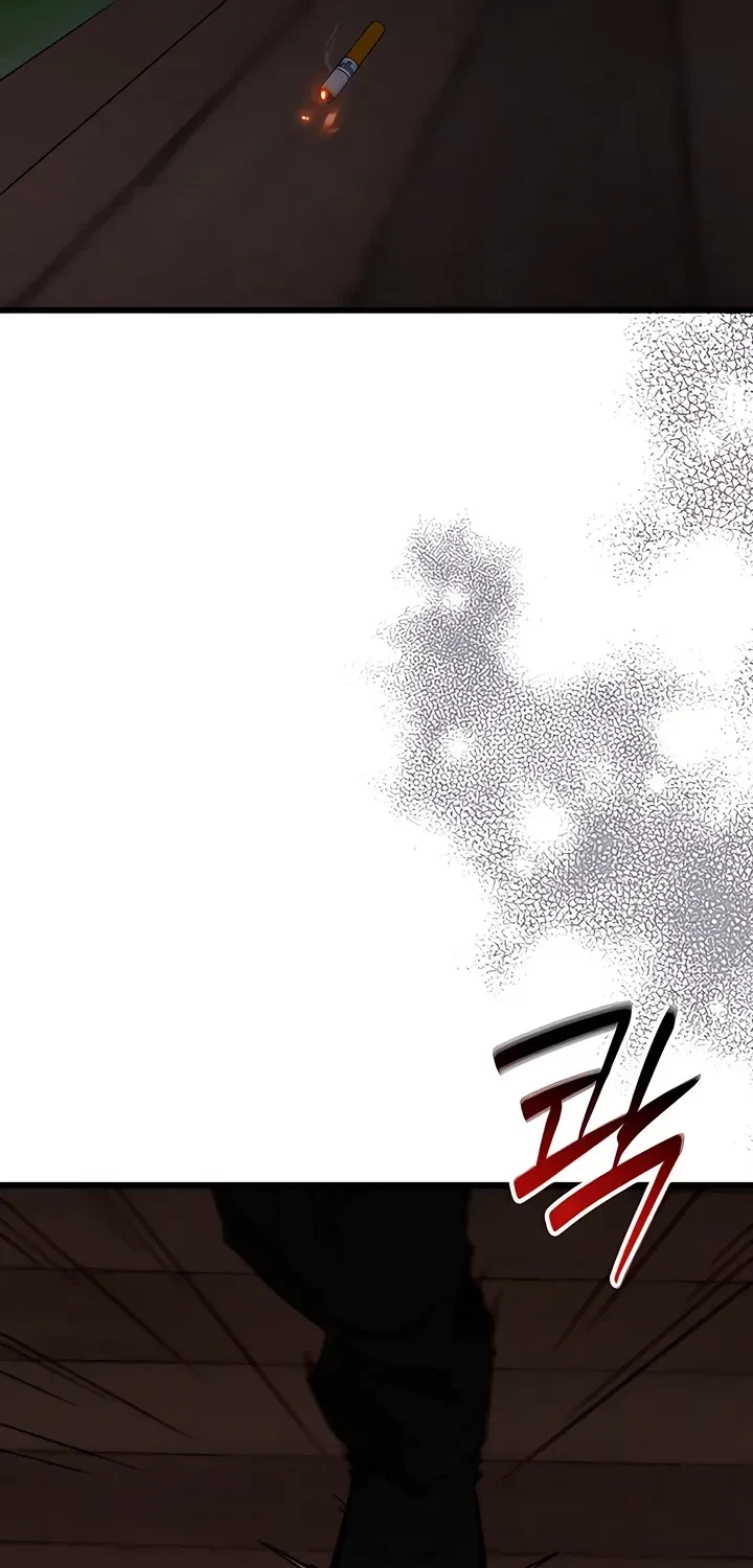 Chapter 3, page 87