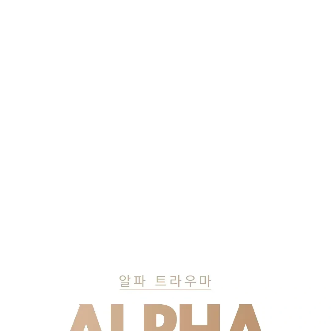 Chapter 1.3, page 44