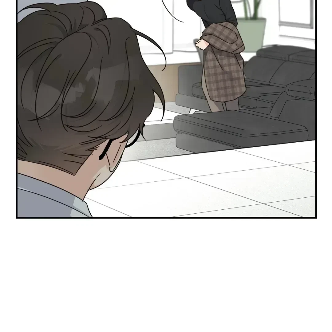 Chapter 1.3, page 5