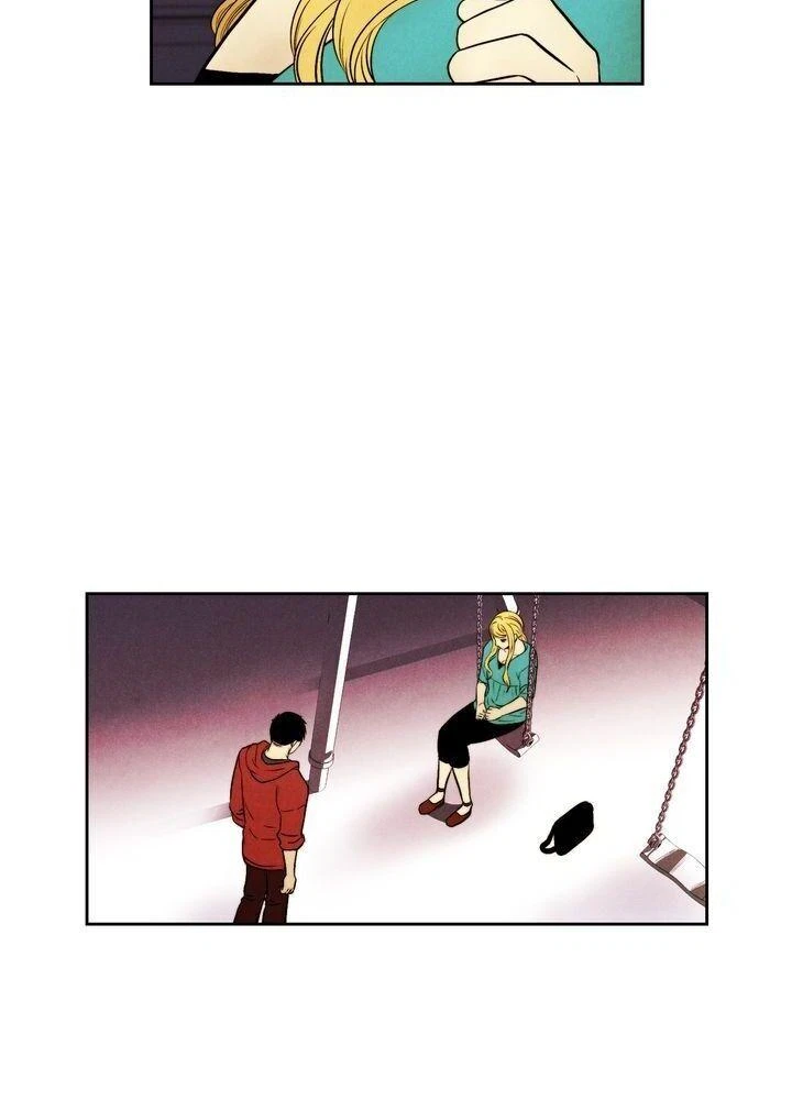 Chapter 84, page 12