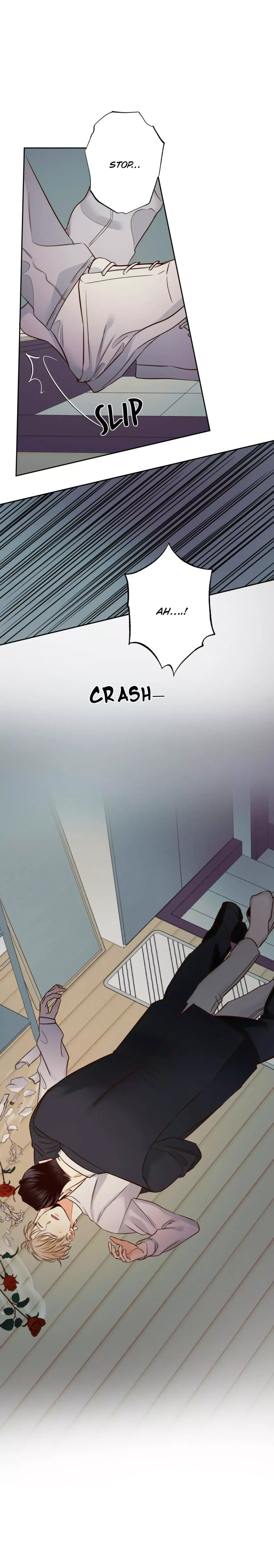 The Dangerous Convenience Store Chapter 57, page 13