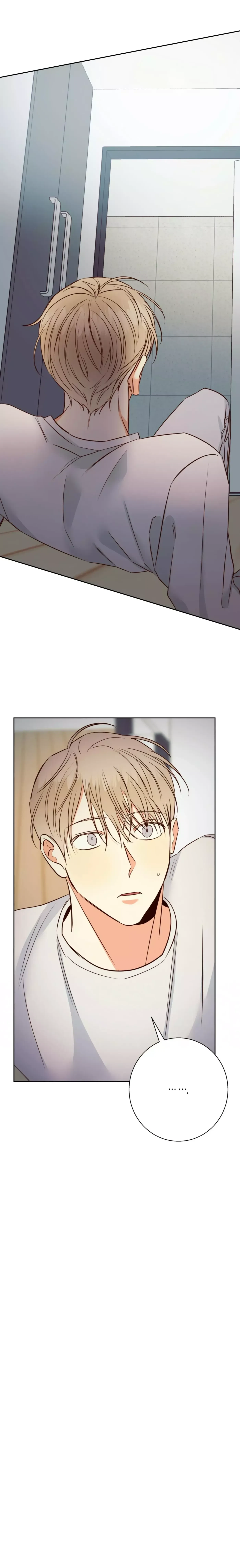 The Dangerous Convenience Store Chapter 57, page 22