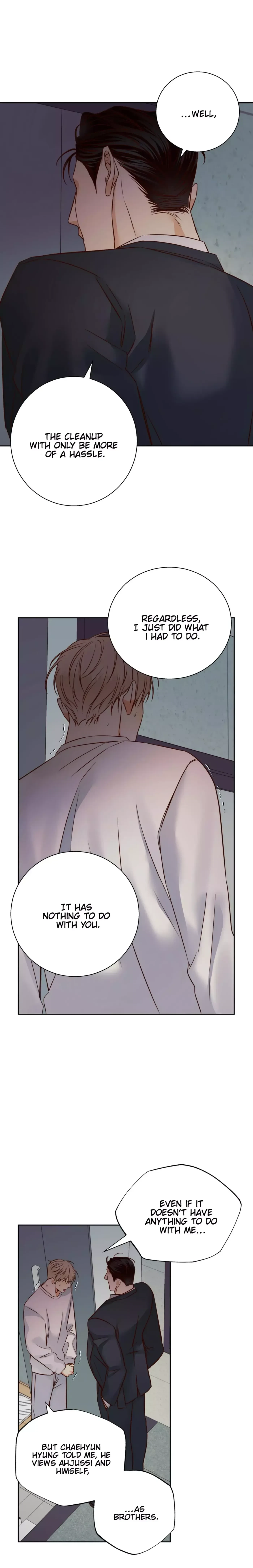 The Dangerous Convenience Store Chapter 57, page 7