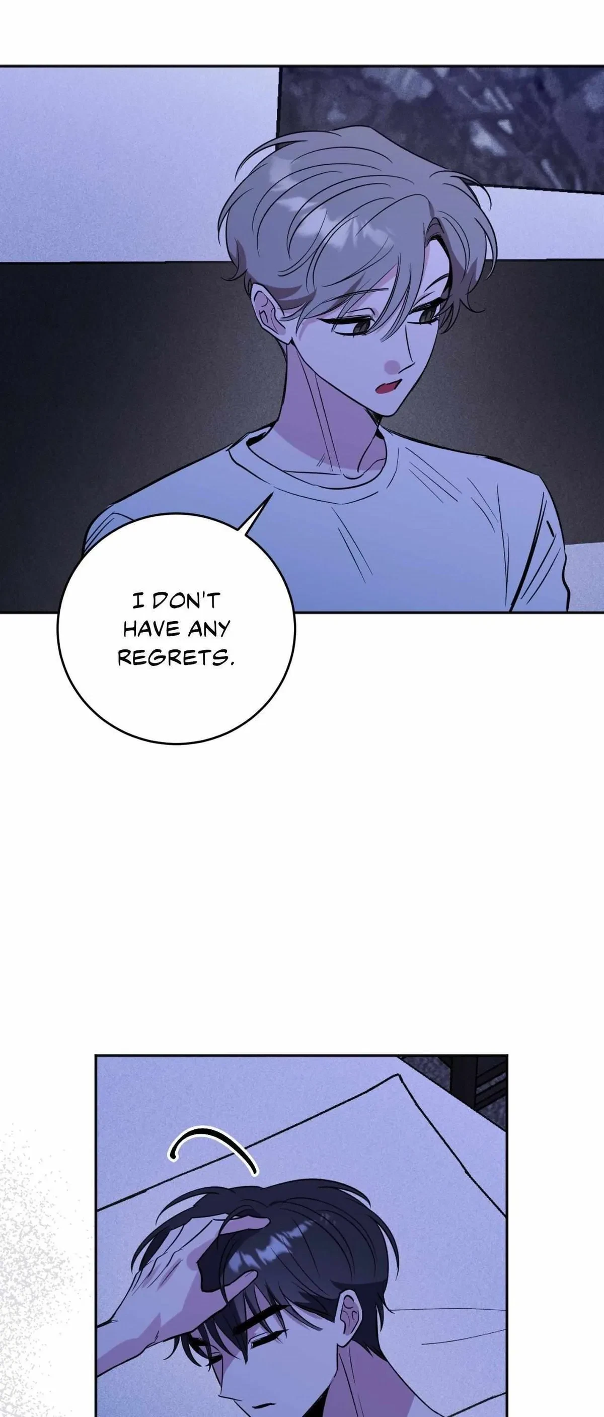 Chapter 95, page 7
