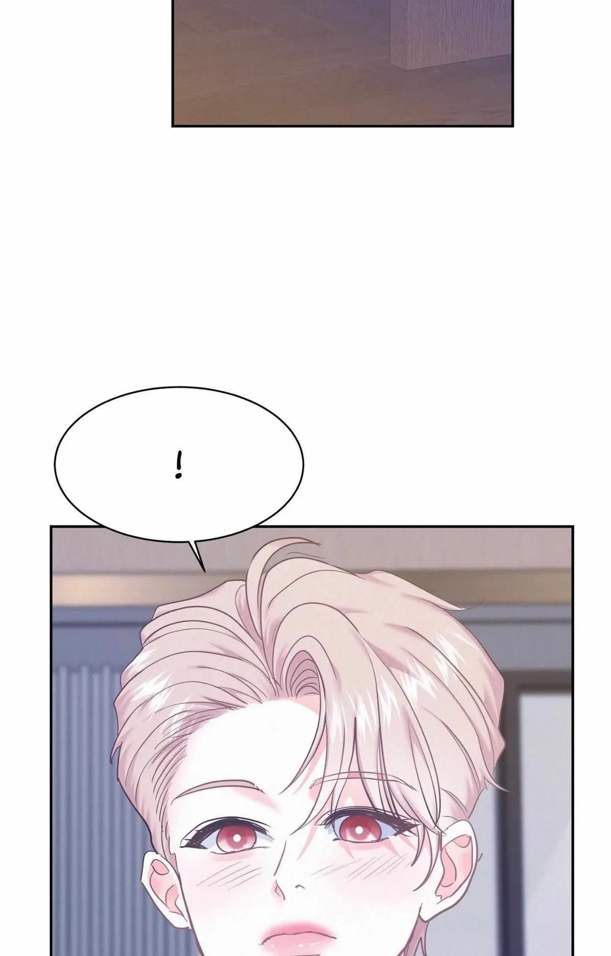 Chapter 87, page 82