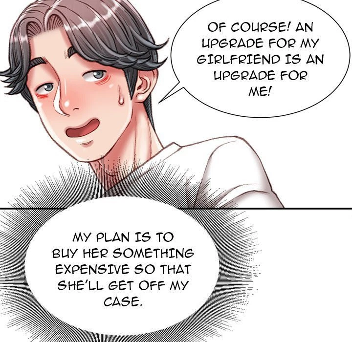 Chapter 33, page 25