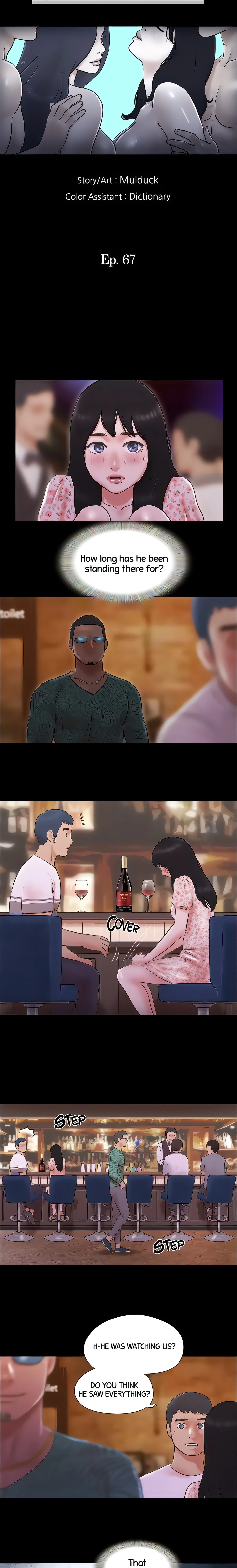 Only With Consent Chapter 67 (Uncensored), page 3