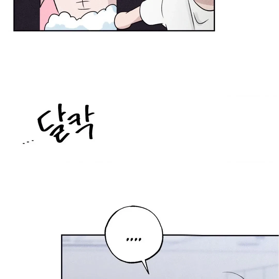 Chapter 37, page 101