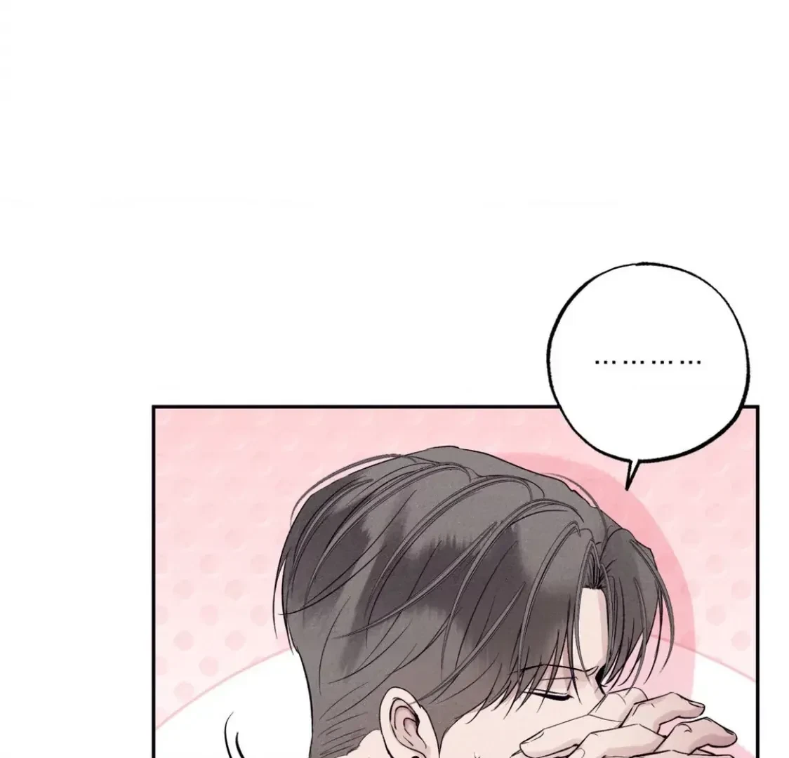 Chapter 37, page 127