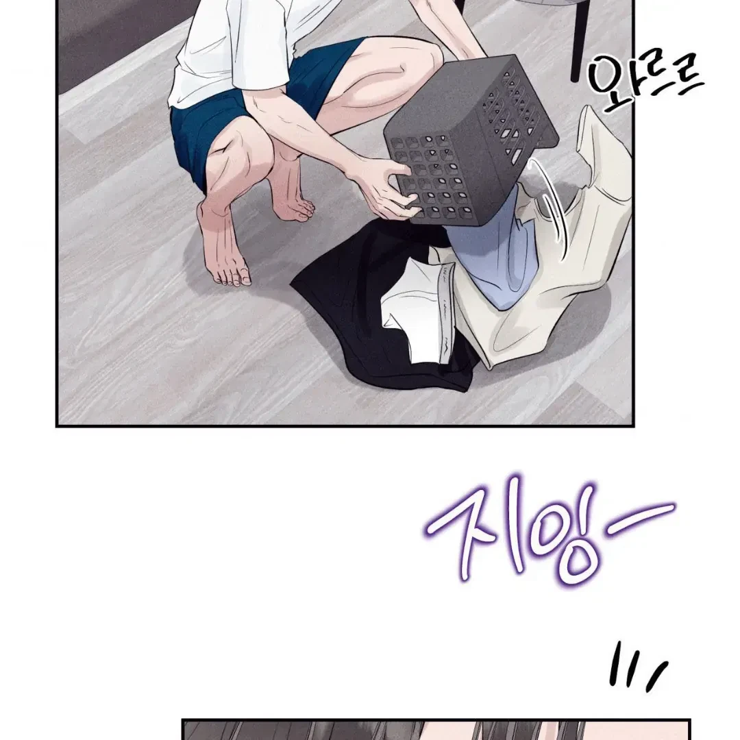 Chapter 37, page 85