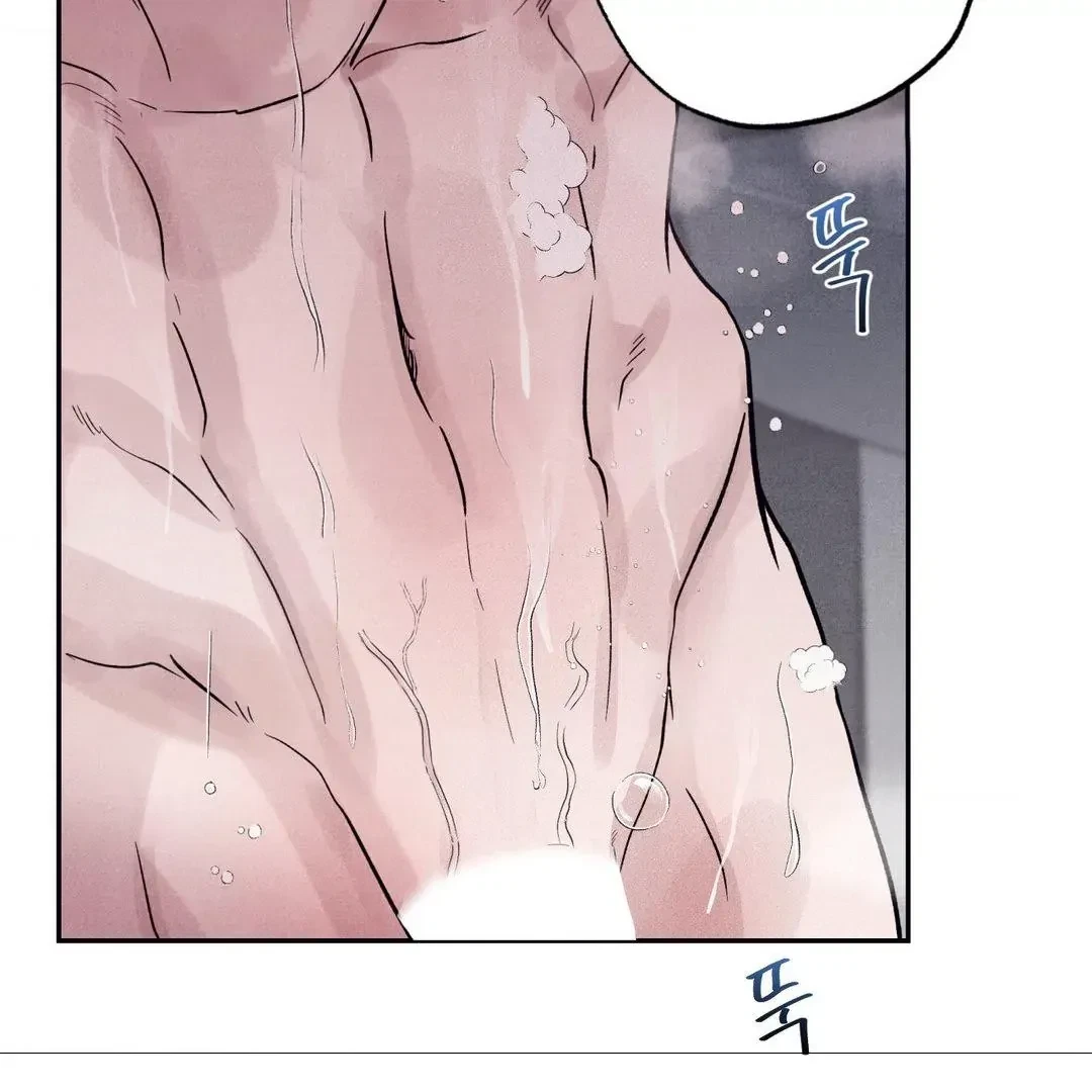 Chapter 37, page 95