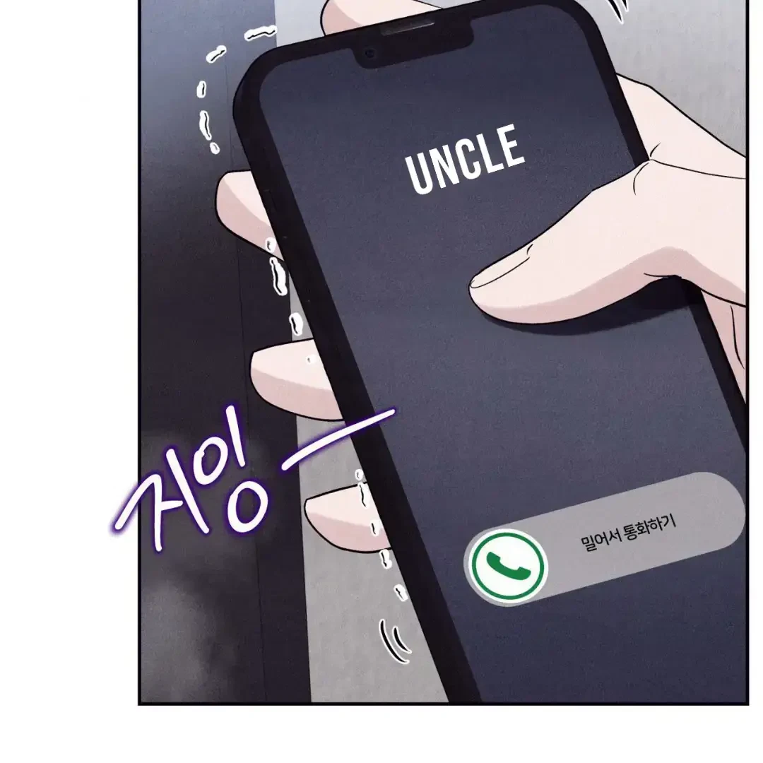 Chapter 37, page 97
