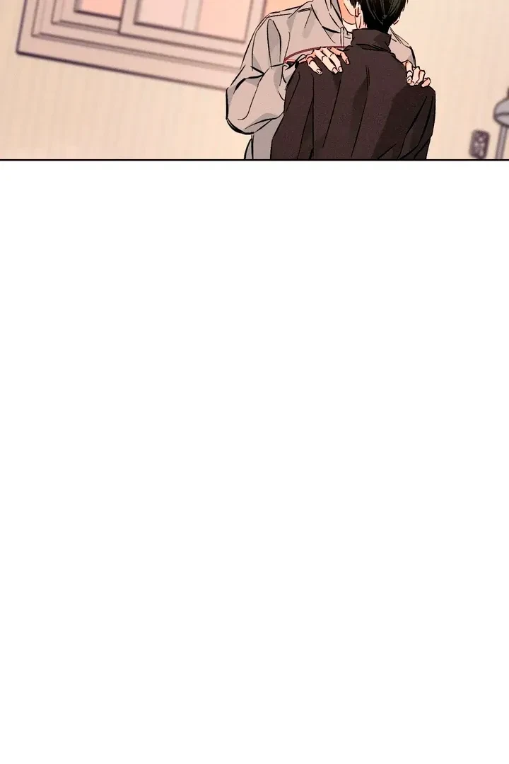 Chapter 20, page 23