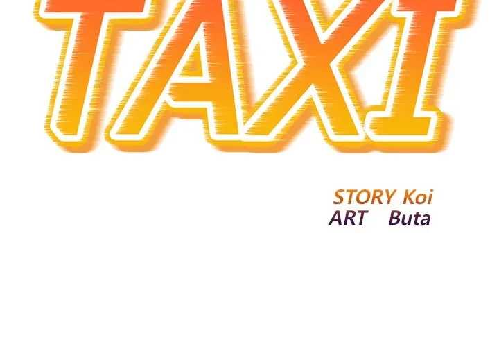 Taxi Chapter 9, page 2
