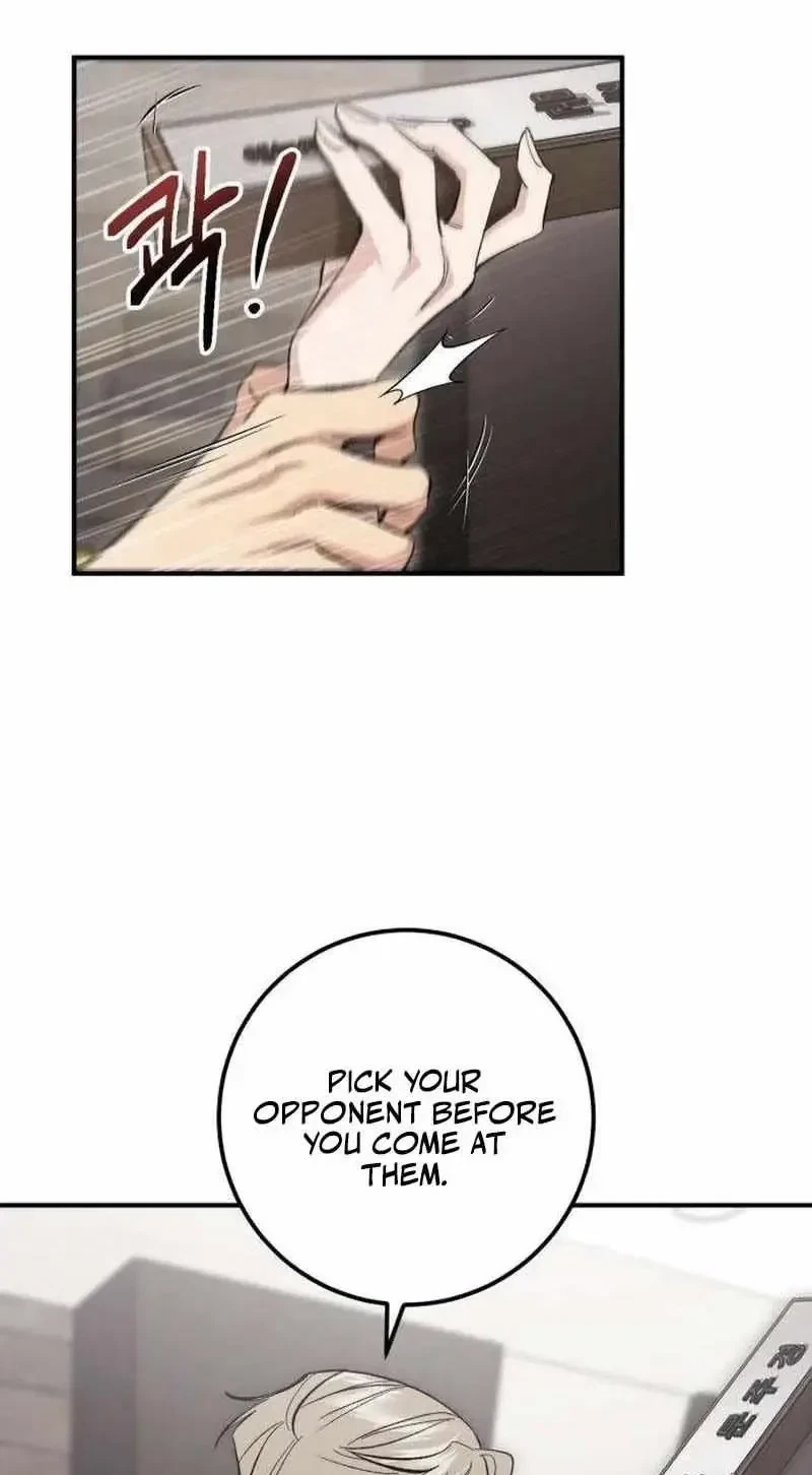 Chapter 7, page 7