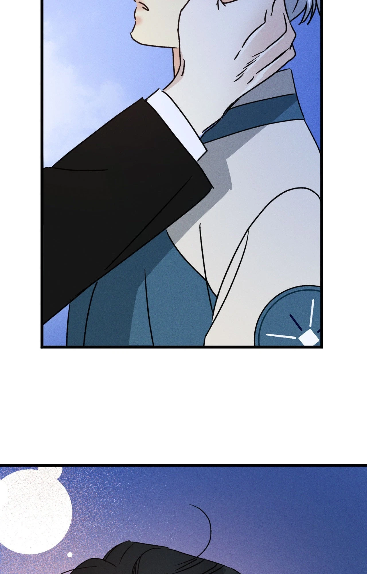 Chapter 58, page 15