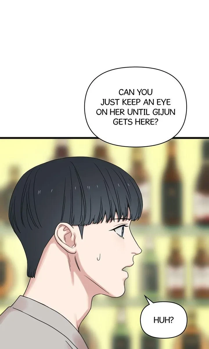 Chapter 55, page 17