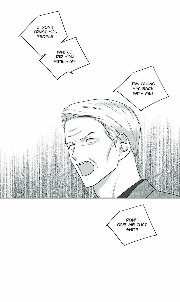 Chapter 97, page 17