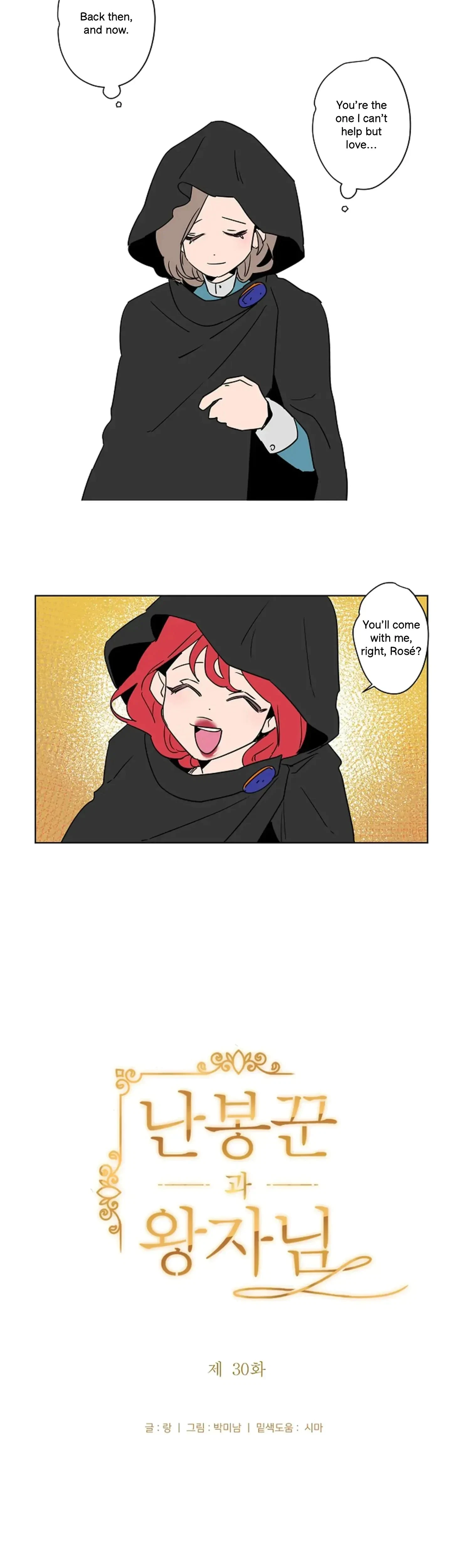 Chapter 30, page 3
