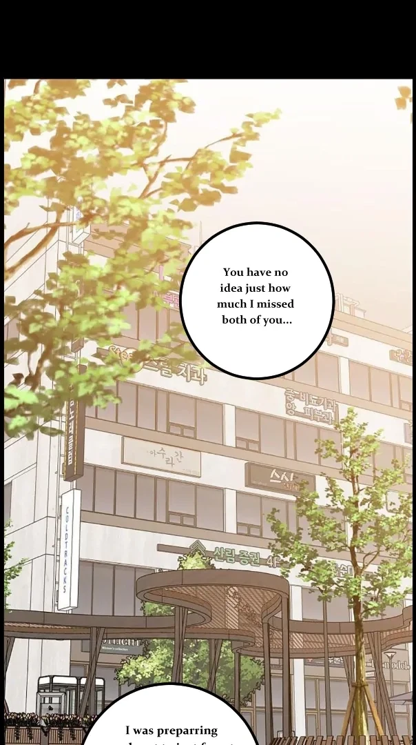 Missing Love: The Marrying Man Chapter 76, page 41