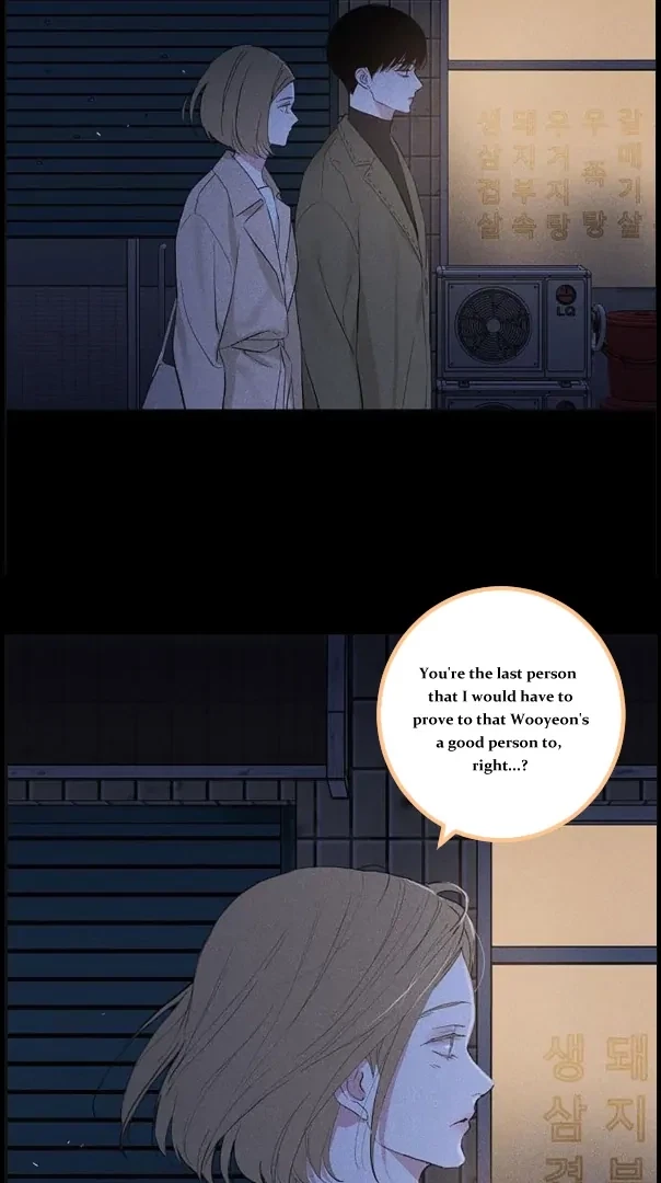 Missing Love: The Marrying Man Chapter 76, page 84