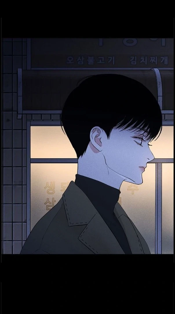 Missing Love: The Marrying Man Chapter 76, page 94
