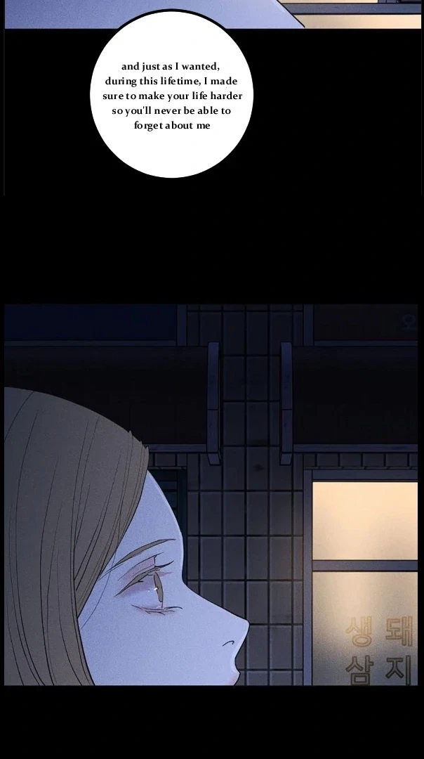 Missing Love: The Marrying Man Chapter 76, page 97